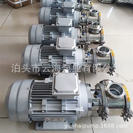 转子泵;其他泵;离心泵