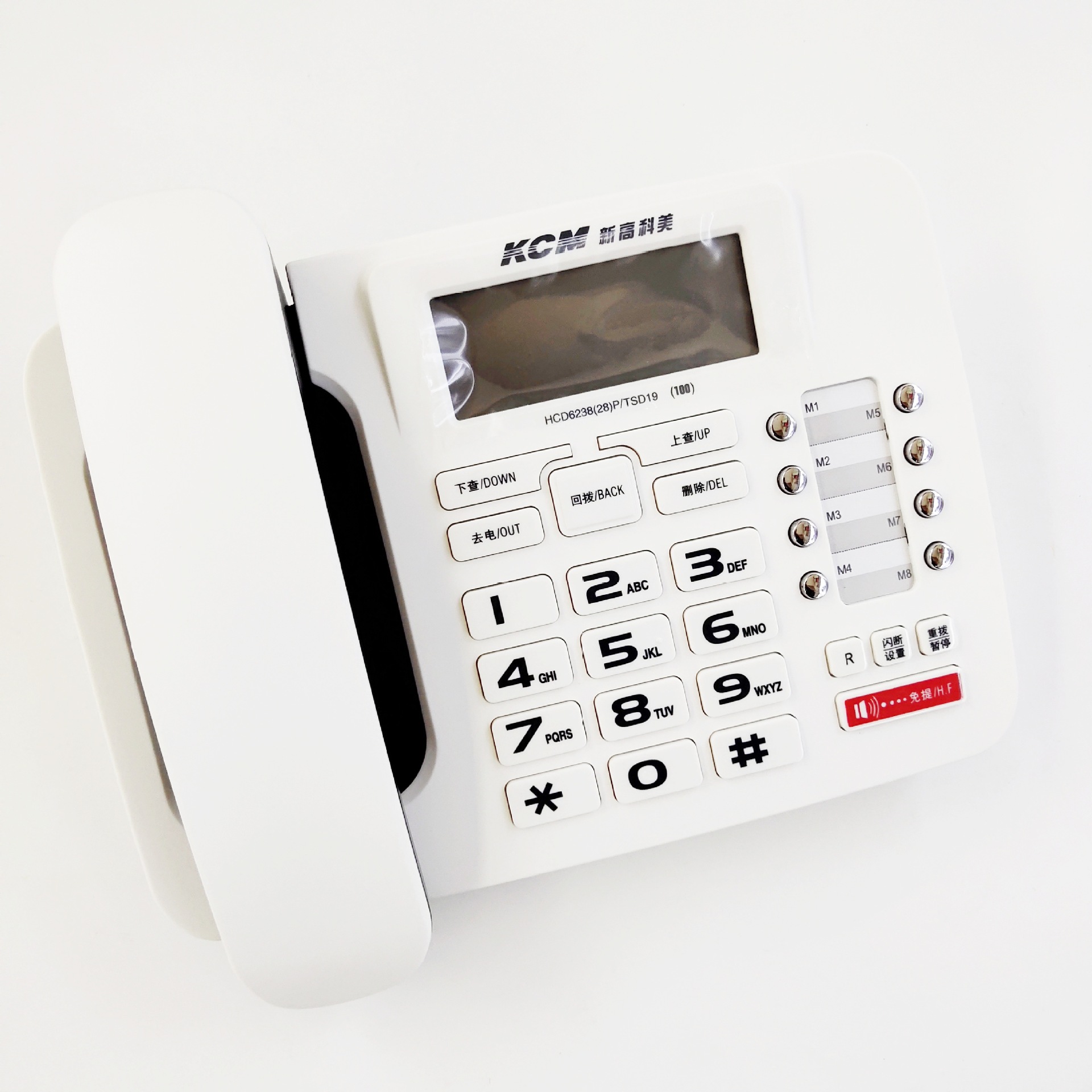KCM新高科美100办公家用酒店电话机带闹铃记忆键铃声选择来电显示