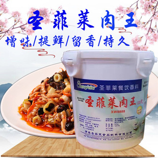 �}���R�⌚������ѿ���㾫�������{�W�⌚���ㄩ�������㌚500g