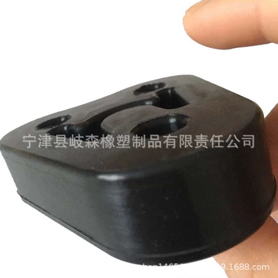 damping system Reinforced Exhaust Pipe Hanger Rubber