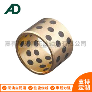 ʯī�S�� �o���~�� JDB�ԝ��� �����S�� �o���S�� �S���� �~���~