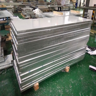 7075t651�X��ߏ����͸��g�����X��ģ�ߙCе��Ӳ�к��X��Ͻ�