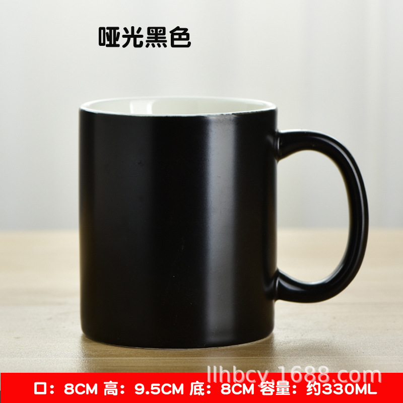 Color sólido mate esmalte Taza de cerámica ins tazas hogar taza de agua taza de café nórdico logotipo impreso