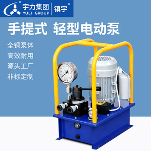 �����p������ʽ늄�Һ���ñ���Һ����վ�p������ʽ�p���p���͉���
