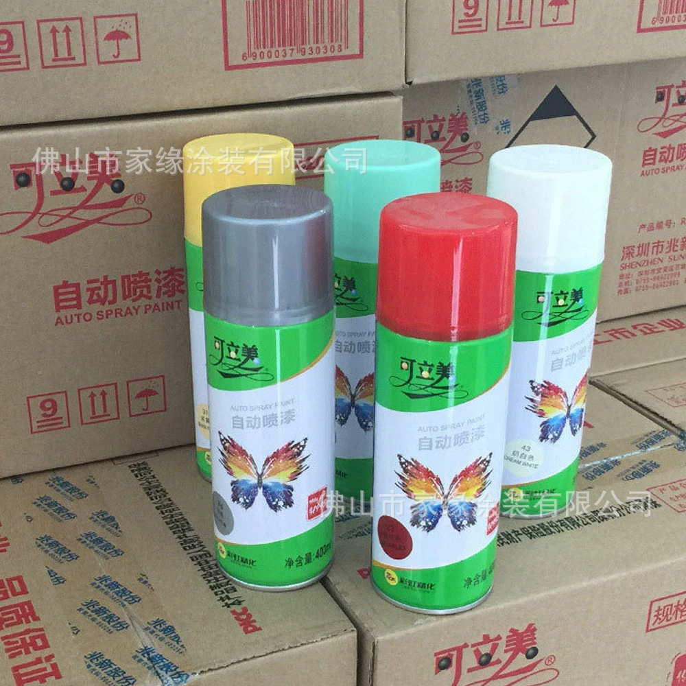 Kolimei металлическая самораскрашивающаяся Краска Ручка граффити Автоматическая роспись Ручная Краска красный синий зеленый фиолетовый черный и белый оптом