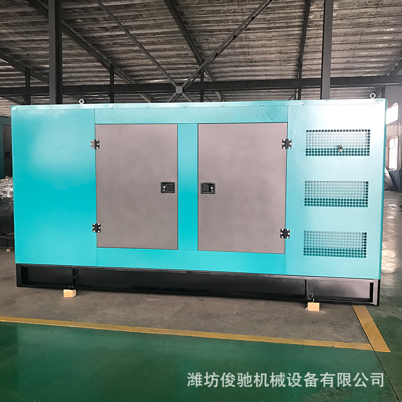 康明斯100千瓦柴油发电机静音箱 100KW静音箱式发电机组  现货
