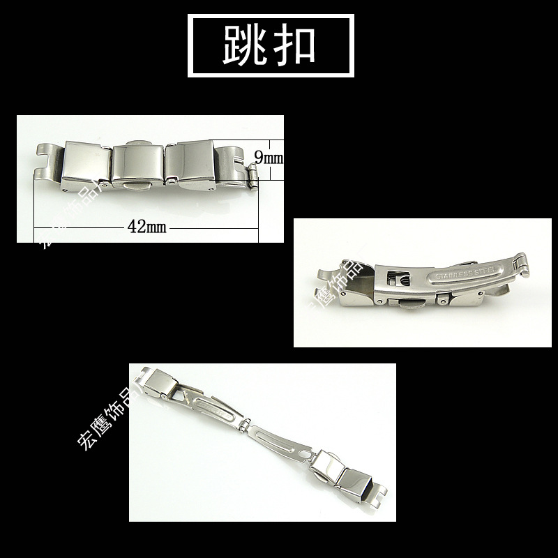 8mm 점프 버클(폭 8MM*두께 4MM 플랫 벨트 장착)
