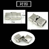10mm 버클(폭 10MM*두께 3MM 플랫 벨트 장착)
