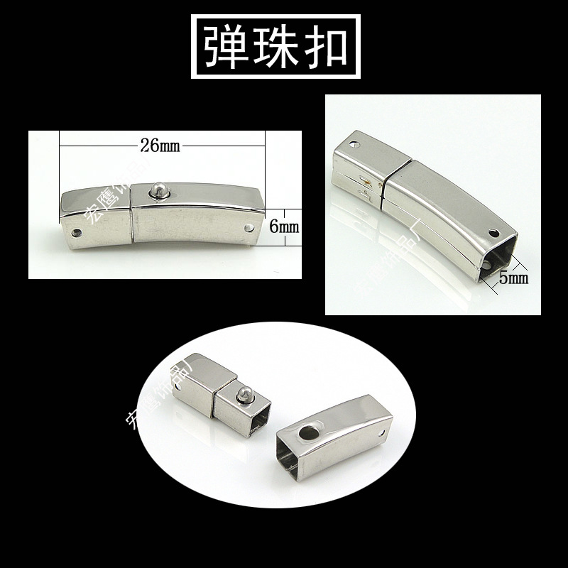 이빨 없는 5mm 대리석 버클(폭 약 5MM * 두께 5MM 벨트)