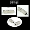이빨 없는 5mm 대리석 버클(폭 약 5MM * 두께 5MM 벨트)
