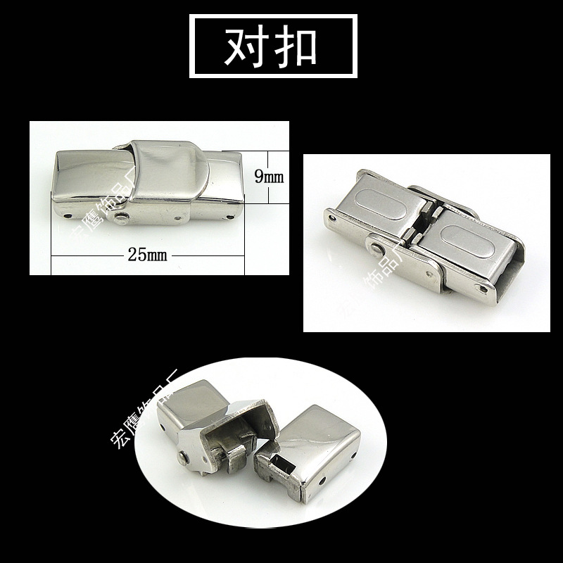 8mm 버클(폭 8MM*두께 4MM 플랫 벨트 장착)