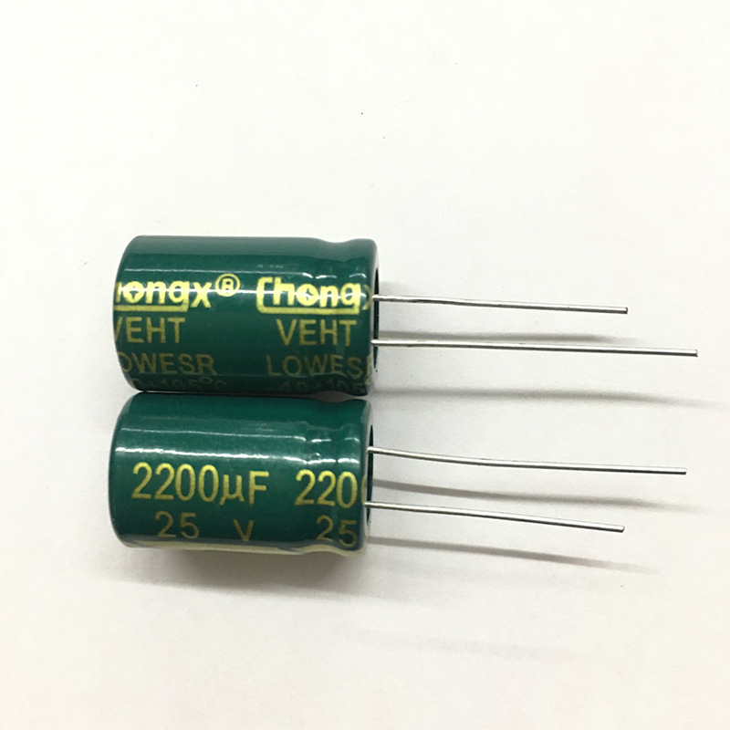 厂家25V2200UF 13*20 高频低阻电解电容 厂家直销 原装正品