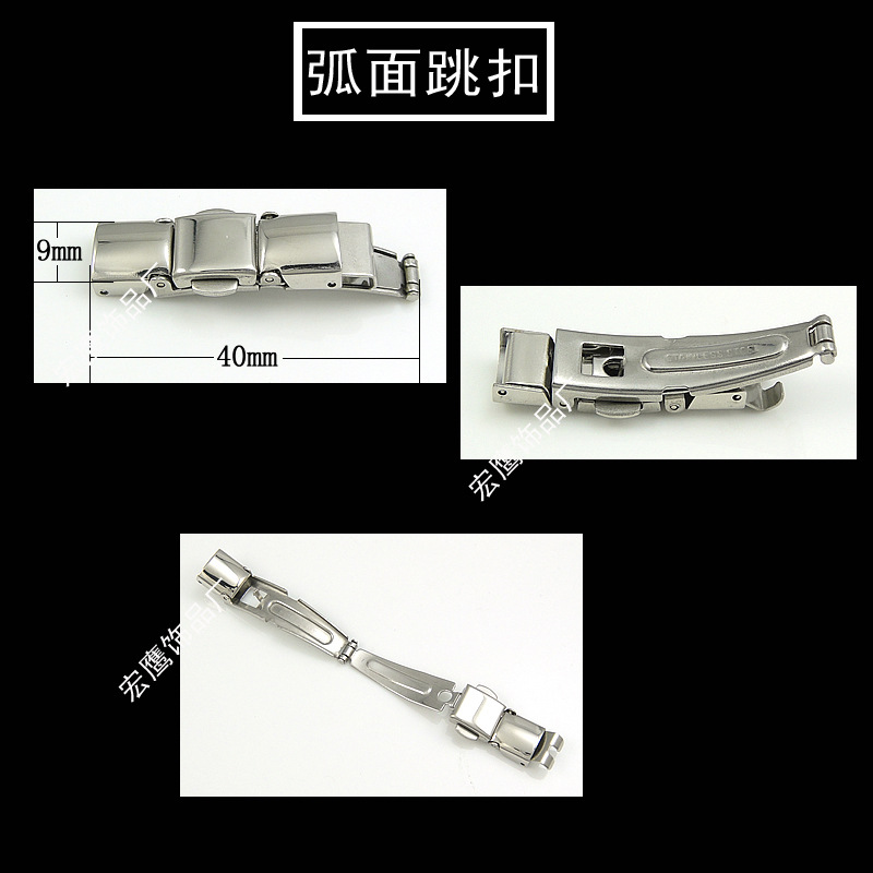 8mm 점프 버클(8MM 너비*3+MM 곡선 벨트 장착)