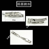 8mm 점프 버클(8MM 너비*3+MM 곡선 벨트 장착)