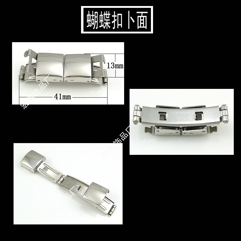 12mm 나비 버클(12MM 너비*3+MM 두께 곡선 벨트 장착)