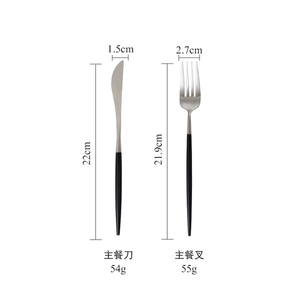 Knife and fork