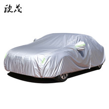 190TţͿˮɹļͨ³carcover