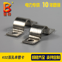 S K02p׆ιܿ 304P䓹ܿӺTRܿ|