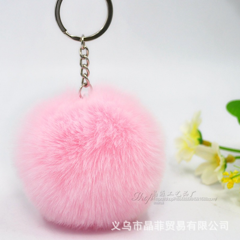 Merah muda terang / Rantai cincin datar + bola bulu 8cm
