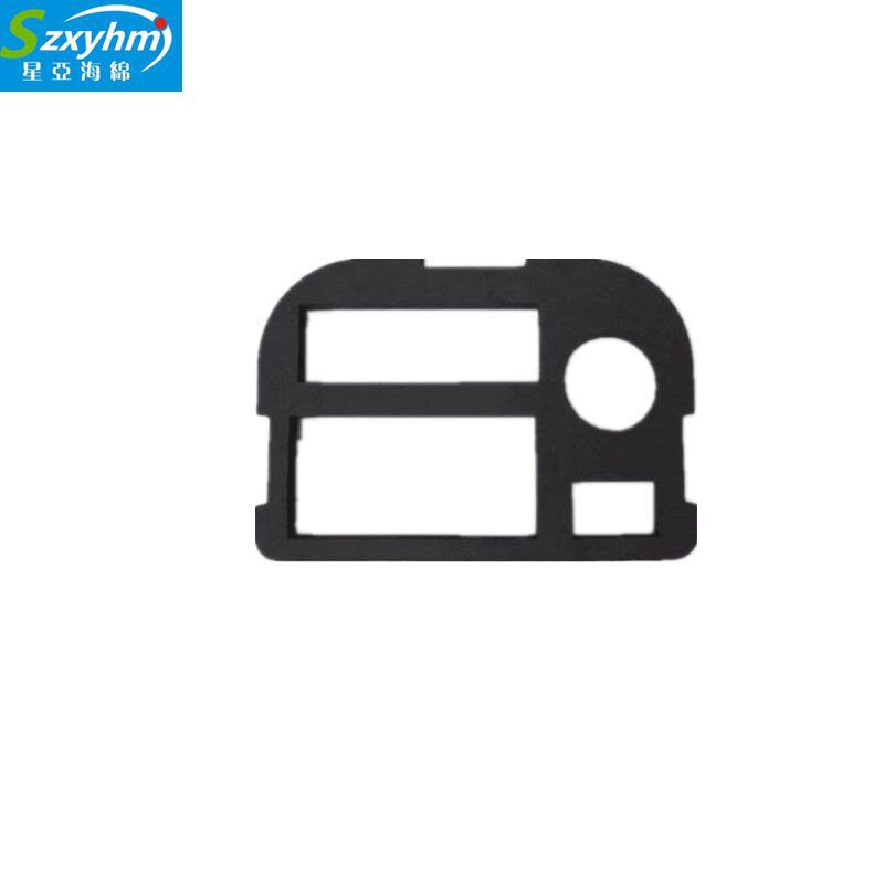 金字塔海绵内衬 eva包装盒内衬 海绵包装内托 环保 植绒EVA内托