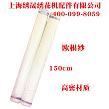 ���|�F؛�������ܶ��\�]�W�������o�⼆���鼆��X�̽�ë�����׼�