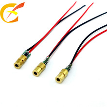 迷你尺寸4mm工业级激光模组激光头激光灯激光二极管650红光