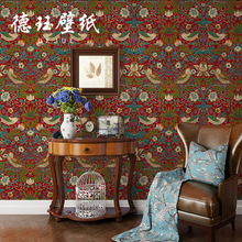 �͹���ʽ�l����@���B�����͏d�����ҕ��������ʽ�ڼ��ŵ������L