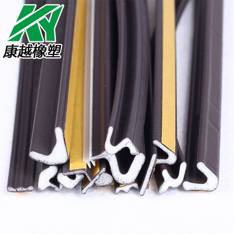 PU包覆式密封条卡槽式门窗海绵密封条自粘防盗木门隔音条防风保暖