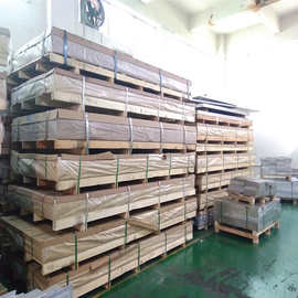 6061铝板材 高精密仪器机械模具-t6铝板国标切割贴膜精密加工
