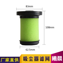 Gtech Multi plusm^VWVоV^VĲ