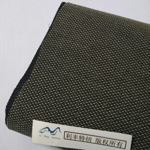 �P������ĥ�� kevlar��˺������ĥ��  �Ӻ��a������ �o�� ���ܲ�