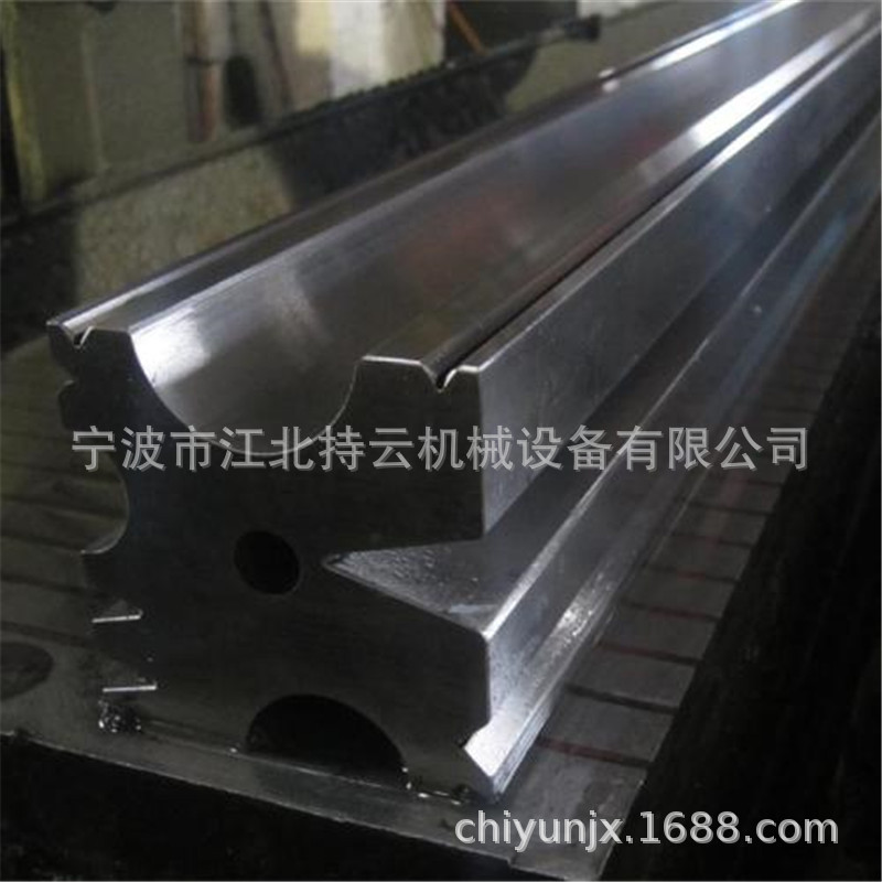 液压数控折弯机用模具 折弯机模具材质折弯模