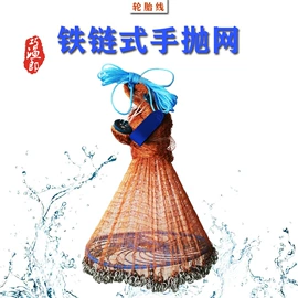 渔护;其他垂钓用品;鱼钩