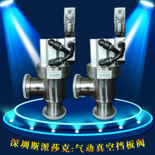 ����՚�ӓ����yKF-25���P䓚�ӓ����y���y���ܷ�DN25 32 50