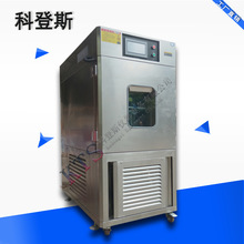 �Ƶ�˹�����ֱ��͸ߜ�ܛ����ԇ�C�������ֱ��͸ߜ؜yԇ��