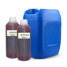 ֲ��Һ  �����Ȱ�ĦҺ