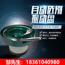 ��ӱP�S�Ҿ��܈A��Ƭ�ǘ����ӱPС���O�乩��������ϙC��ӱP