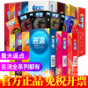 名流 Constant granules threaded condom adult sex products hotel family planning supplies on behalf of