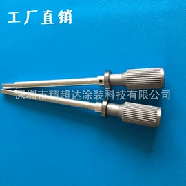 涂装配件;传动链;传动带