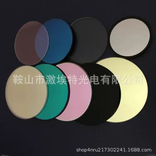 Производство и поставка лазерных диапазонных фильтров BP635 BP650, другие диапазоны могут быть выбраны.