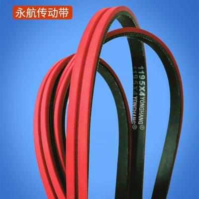 Avtomobil ötürücü kəmərləri Conveyor Belt 1200X9.7X4 Red Glue