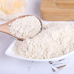 Wholesale supply of cooked barley powder, whole grains ready-to-eat meal replacement powder, low-temperature baking pure barley powder