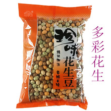 �ό��u�㻨��2500g�������b��N��ζ���e��ʳ��ζ�������F؛���l