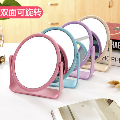 High-definition double-sided makeup mirror, desktop plastic colorful makeup mirror, foldable portable large square princess mirror
