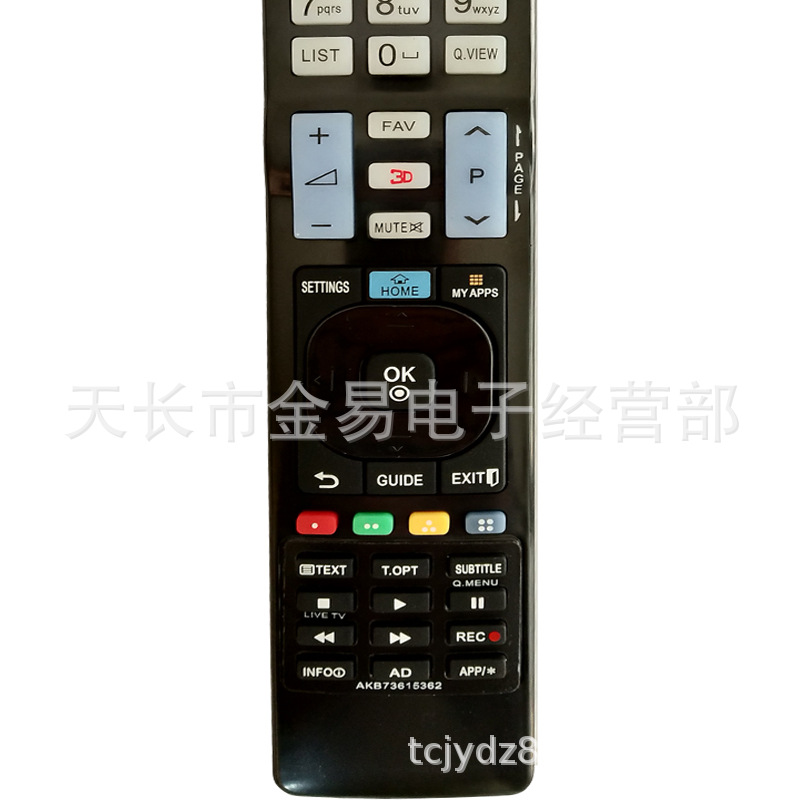 AKB73615362 adecuado para inglés LG control remoto de comercio exterior