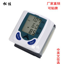 ʽȫԄѪӋѪӋ yxɳڏS