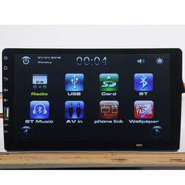 汽车MP4 安卓互联蓝牙MP4播放器 支持免提通话倒车影像 厂家批发
