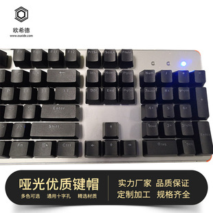 �Cе�I�Pñusb�о��o���I�P̨ʽ87/104��ͨ�Æ����Iñ���I�P����