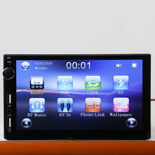 厂家现货车载DVD导航MP57寸双锭机汽车蓝牙车用播放器显示器