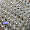 Positive circle shell imitation pearl pearl multi -specifications, pores white imitation sheets, semi -finished product DIY jewelry materials